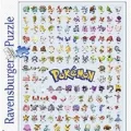 Ver categoría de puzzles de pokémon de 500 piezas