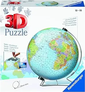 Ver categoría de puzzles 3d del globo terráqueo