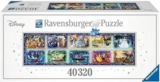 Ver categoría de puzzles de 40320 piezas
