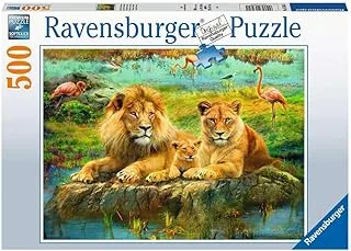 Ver categoría de puzzles de leones